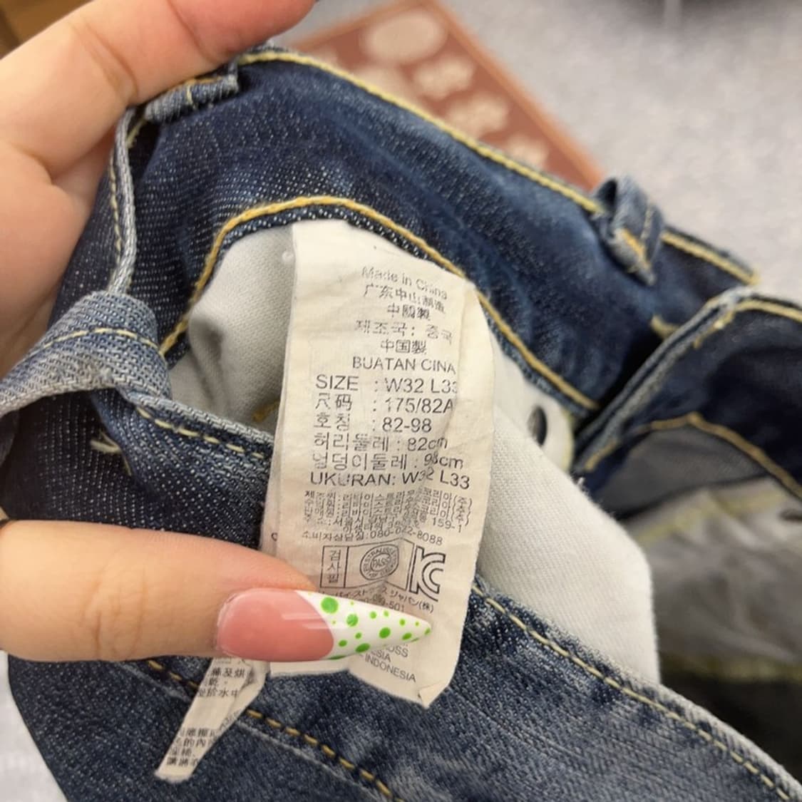 리바이스 568 빈티지 스트릿 크랙워싱 데님팬츠 32인치 C09163 상품이미지6