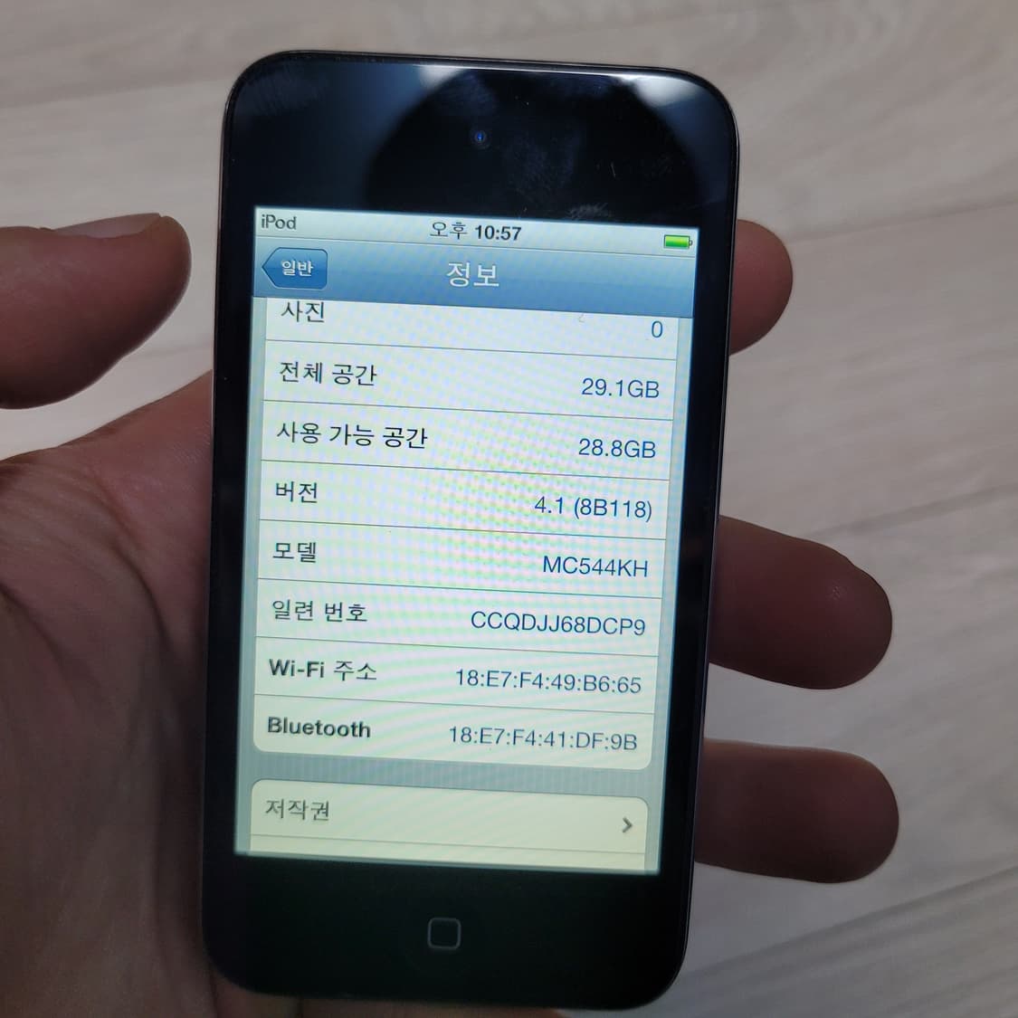 애플 아이팟터치 4세대 32기가 팝니다. A1367 상품이미지5