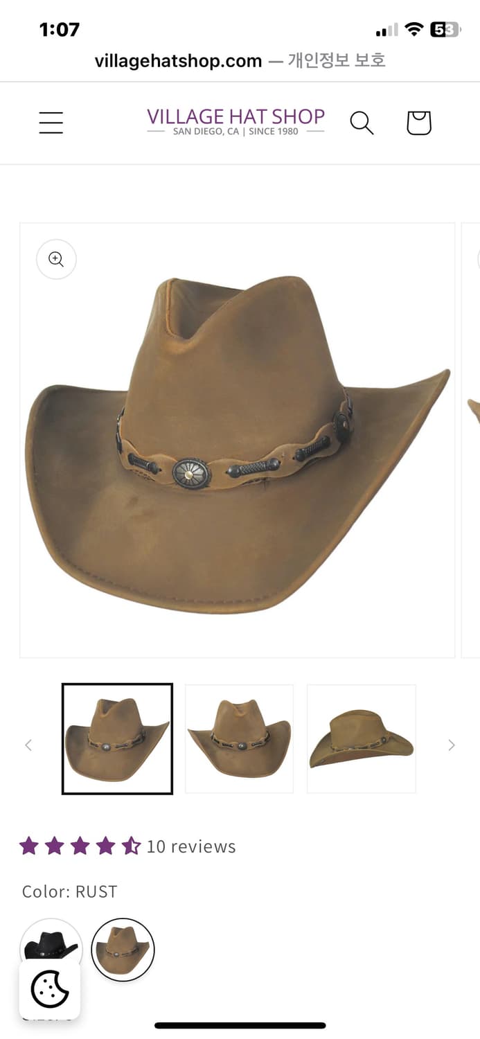 스탯슨 가죽모자 xl 상품이미지1