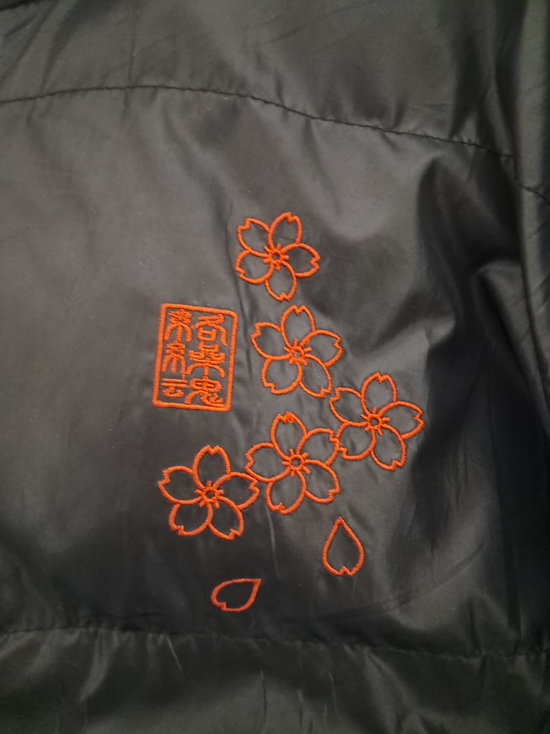 카라쿠리 타마시 오리엔탈 자수 패딩 상품이미지3