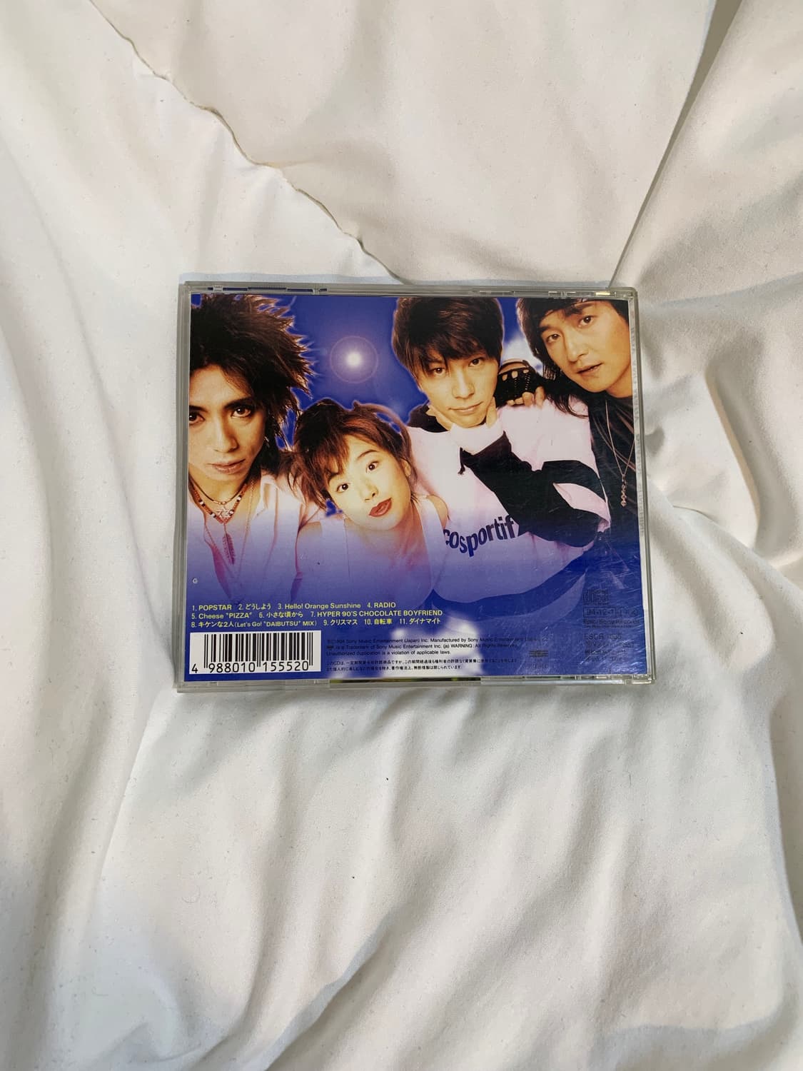 Judy and mary <sunshine orange> 외 1종 상품이미지6