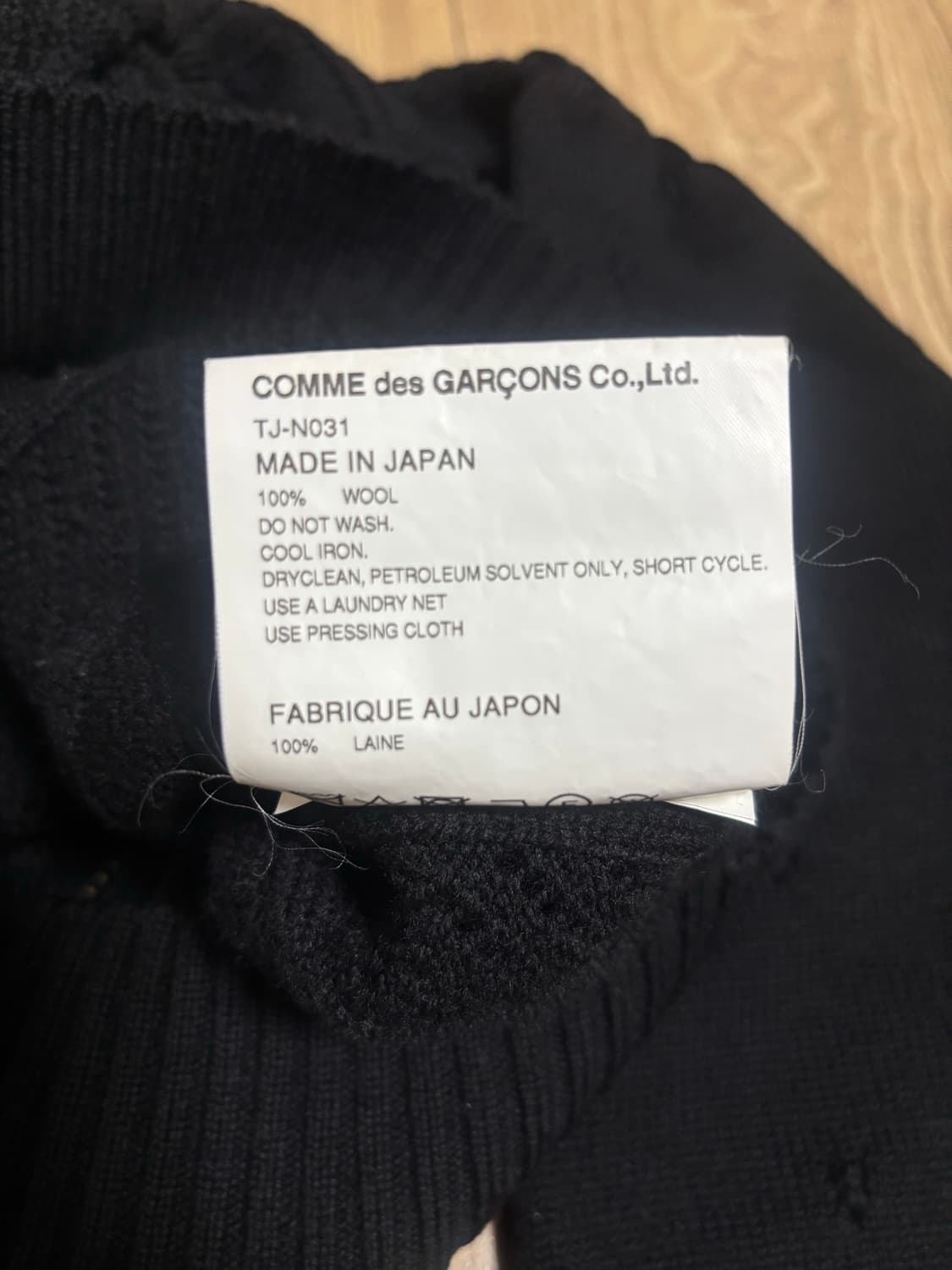 Tao commedes garcons 목폴라 울 니트 상품이미지6