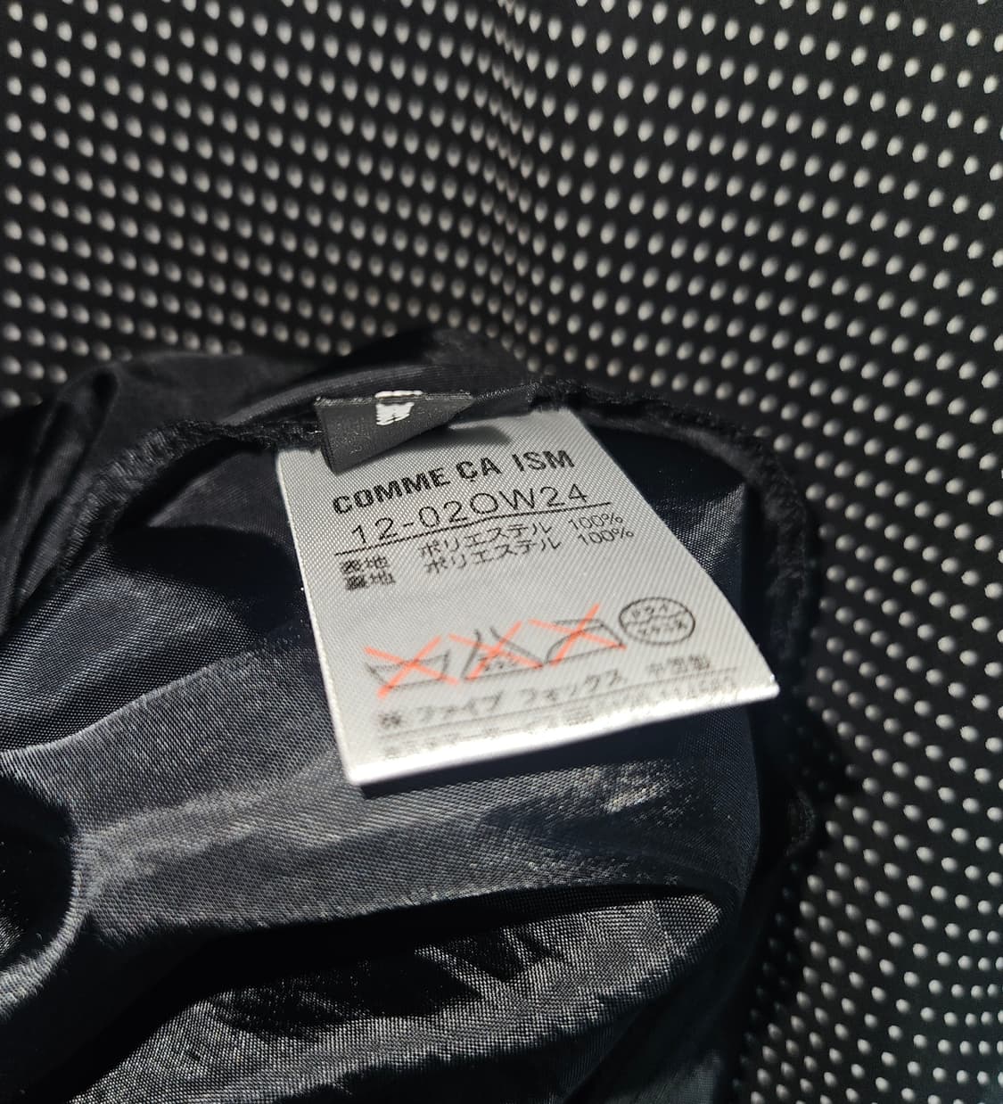 comme ca ism 도트 셔링 홀터넥 원피스 니혼진 공겜여주 히메갸루 상품이미지3