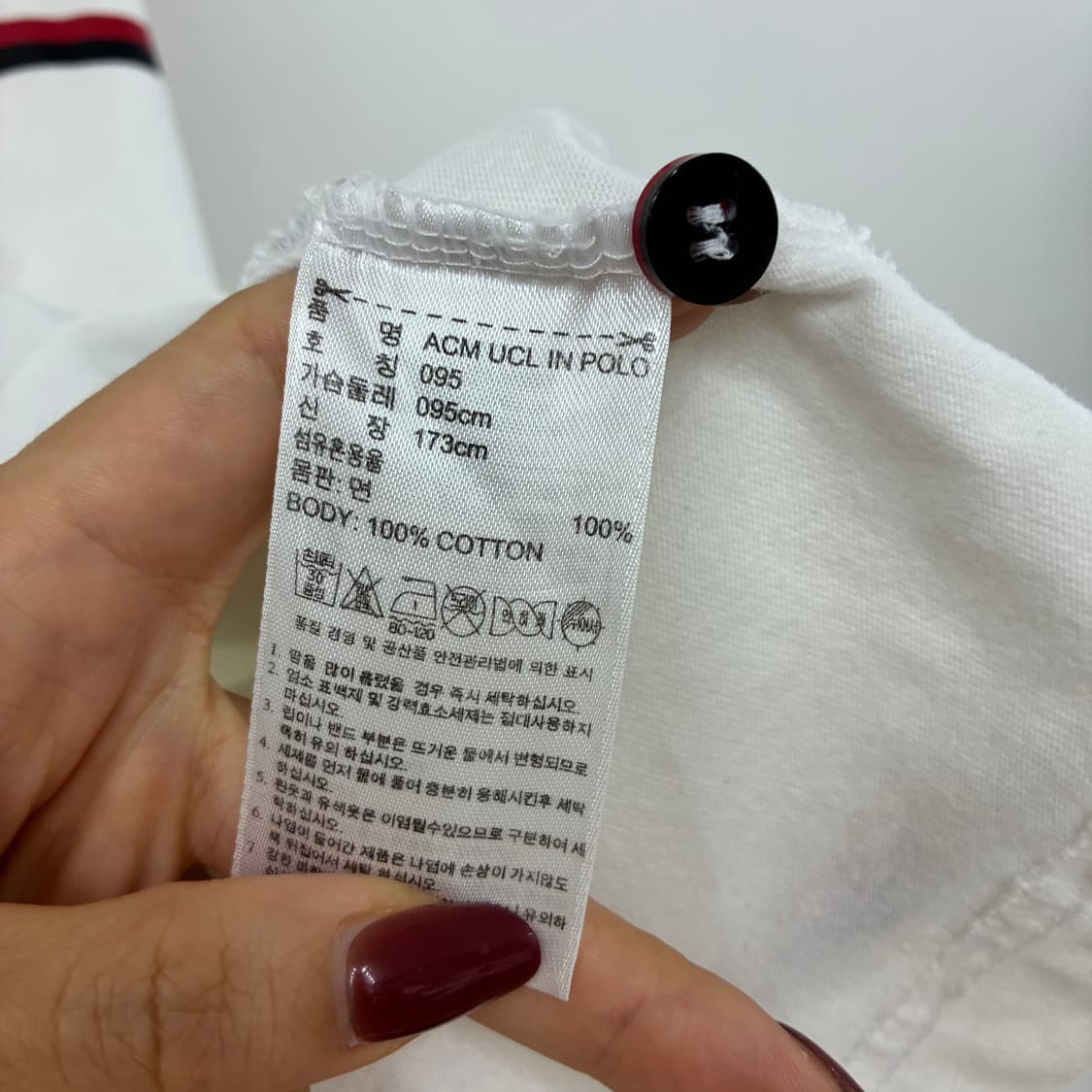 아디다스 AC밀란 카라 반팔 티셔츠 상품이미지6