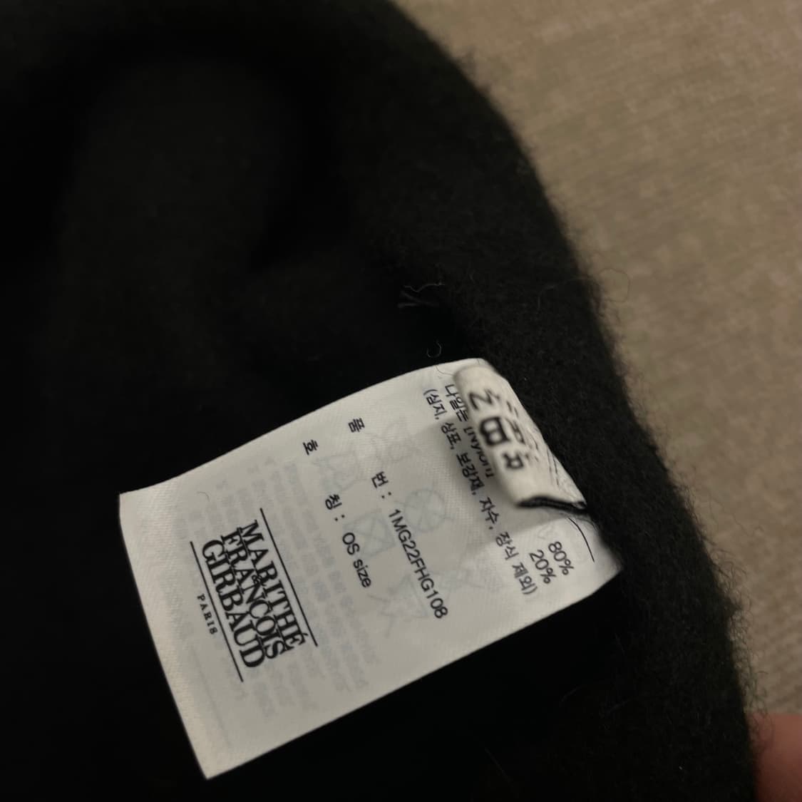 마리떼 프랑소와저버 울 베레모  상품이미지3