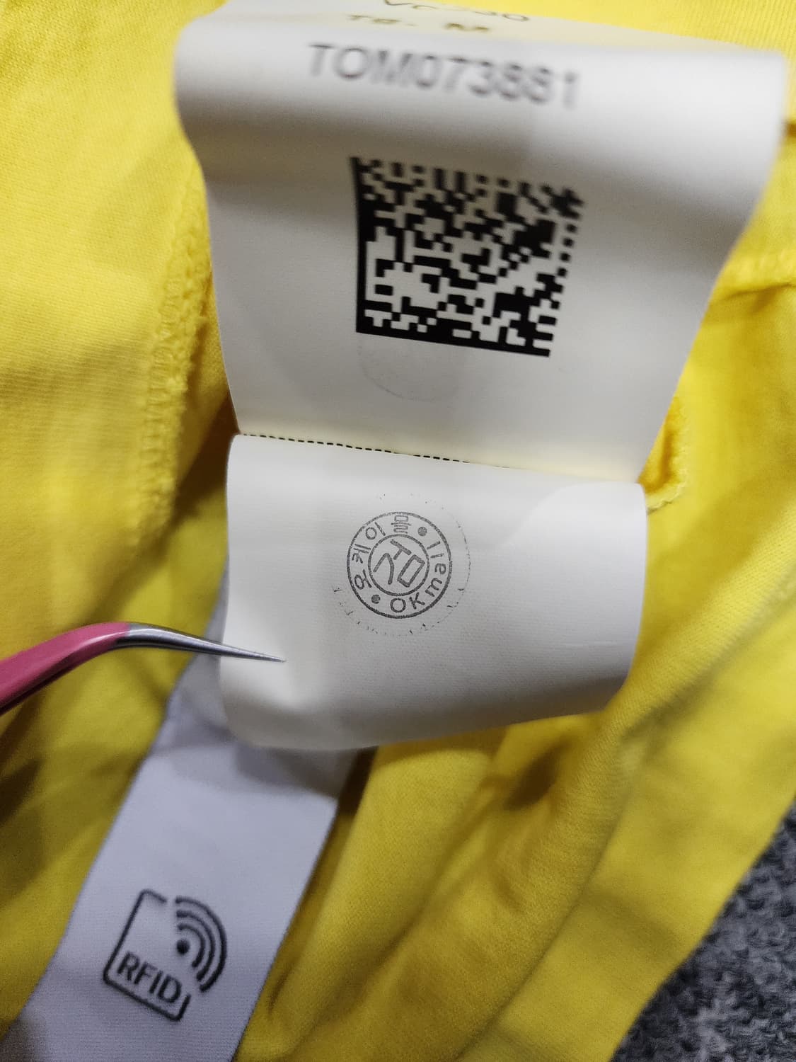 스톤아일랜드 로고 패치 반팔티 M 상품이미지10