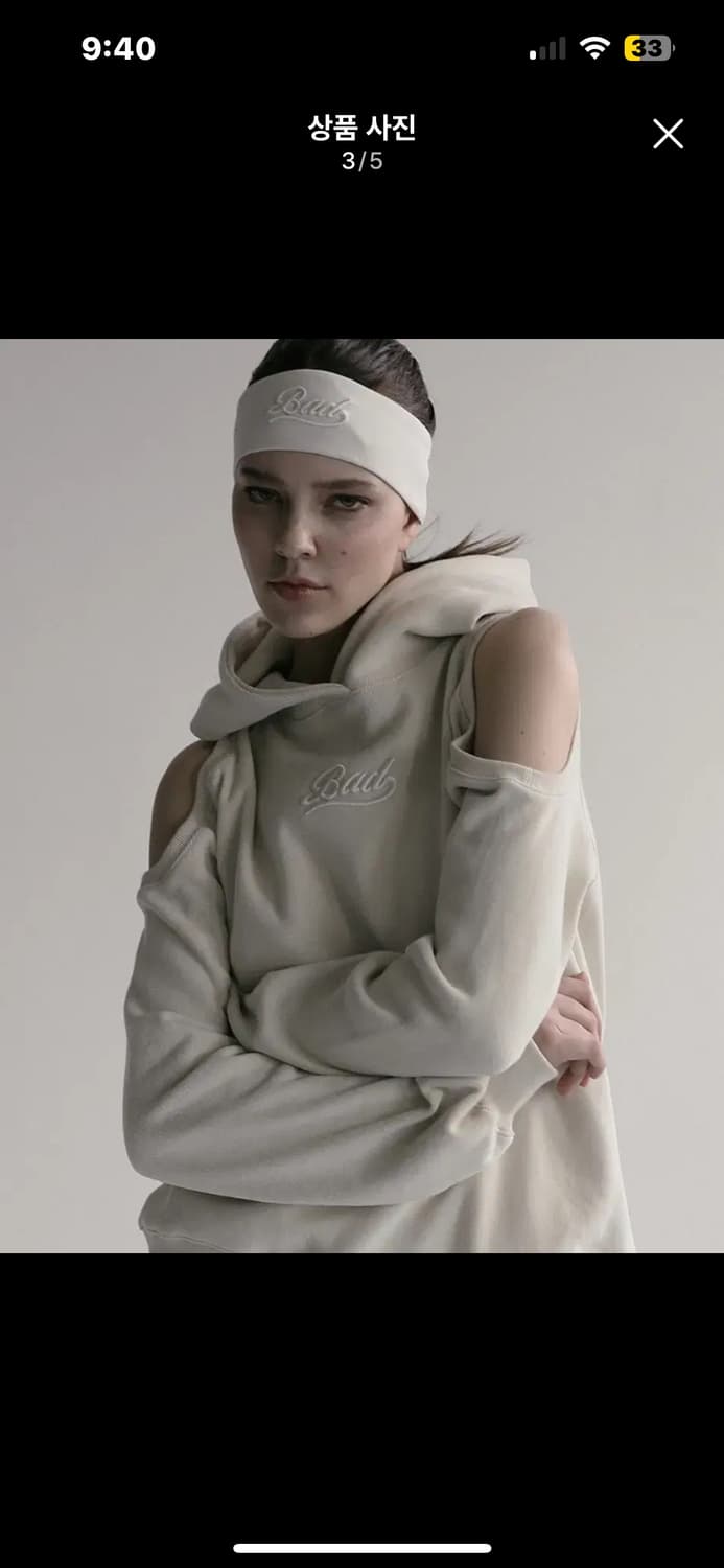 배드블러드 비욘드 소프트 컷아웃 후드 후드티 후드집업 상품이미지2