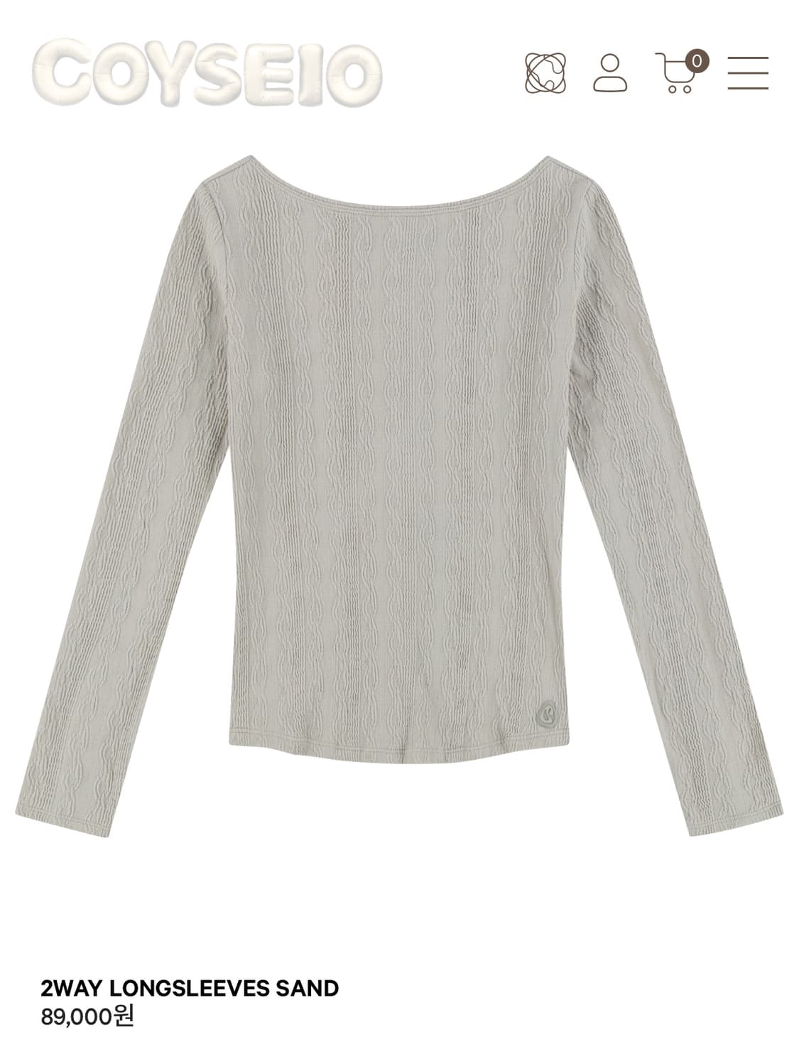 코이세이오 투웨이 롱슬리브 상품이미지1