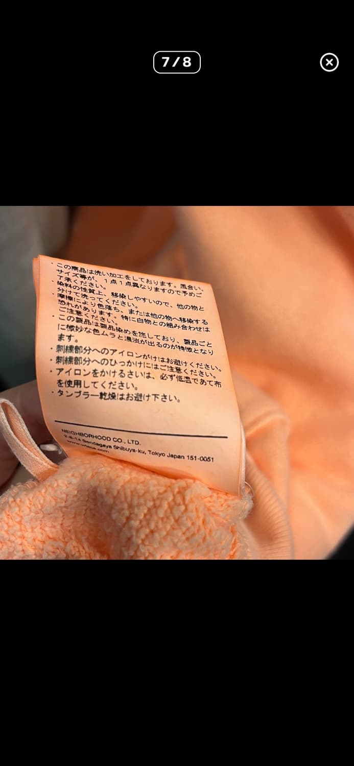 Wtaps 21 ss flat Hood zip-up 상품이미지7