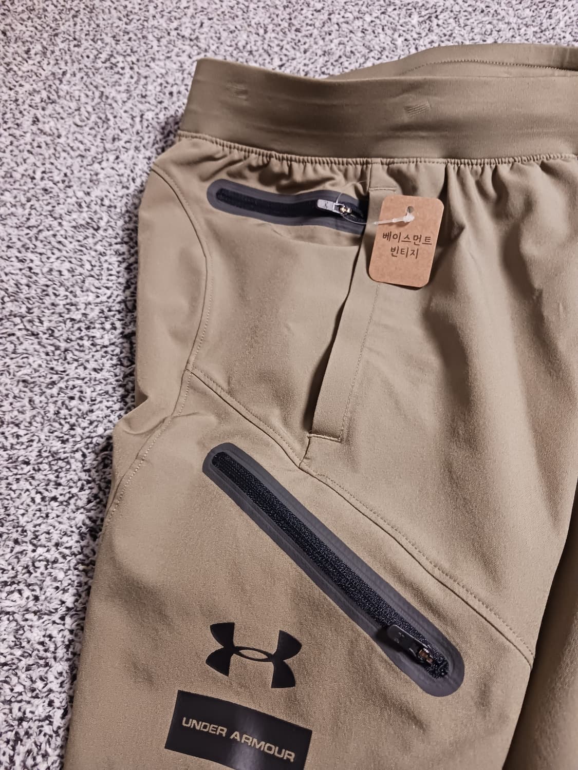 언더아머 UA 언스타퍼블  상품이미지2