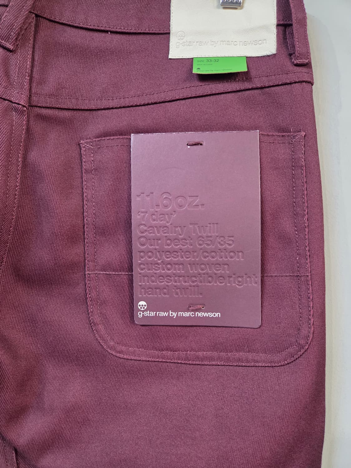 G-STAR마룬색 반바지 새상품(33) 상품이미지4