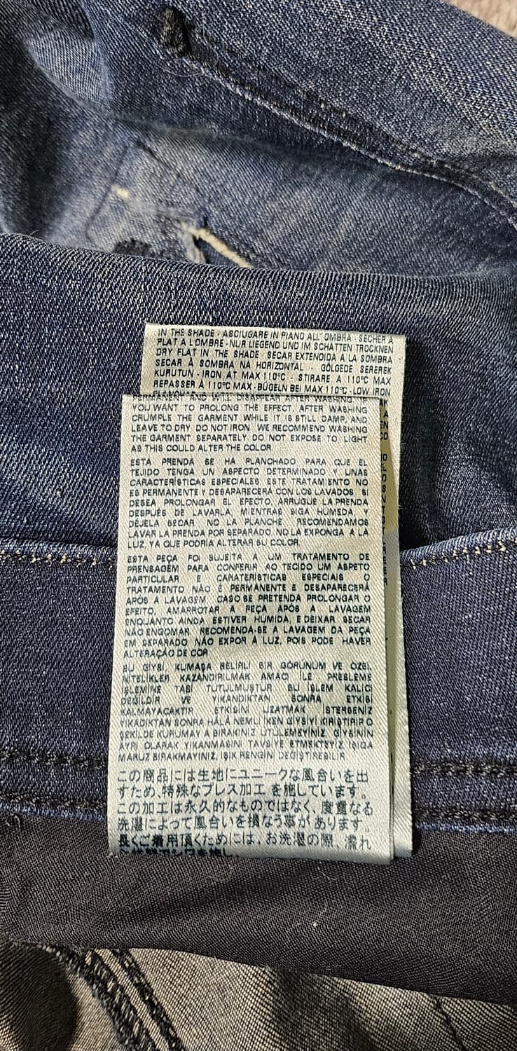 디젤 TEPPHAR 슬림핏 청바지 상품이미지9