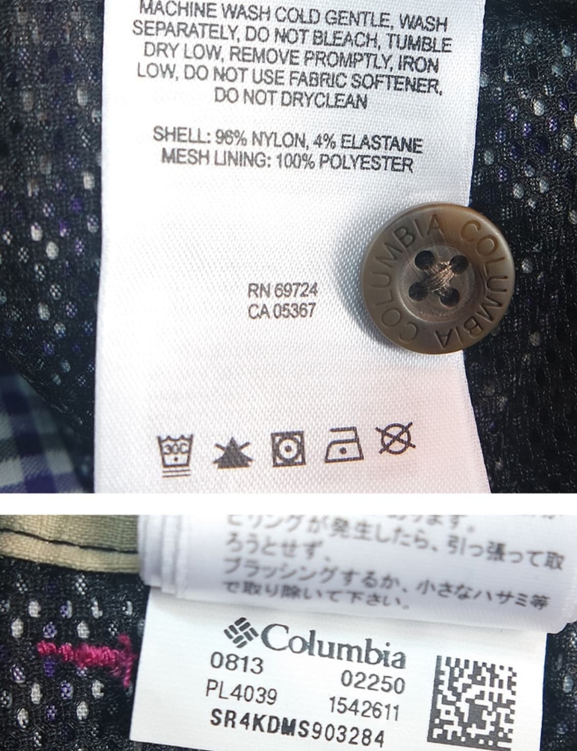 columbia 콜롬비아 체크 반바지 상품이미지9