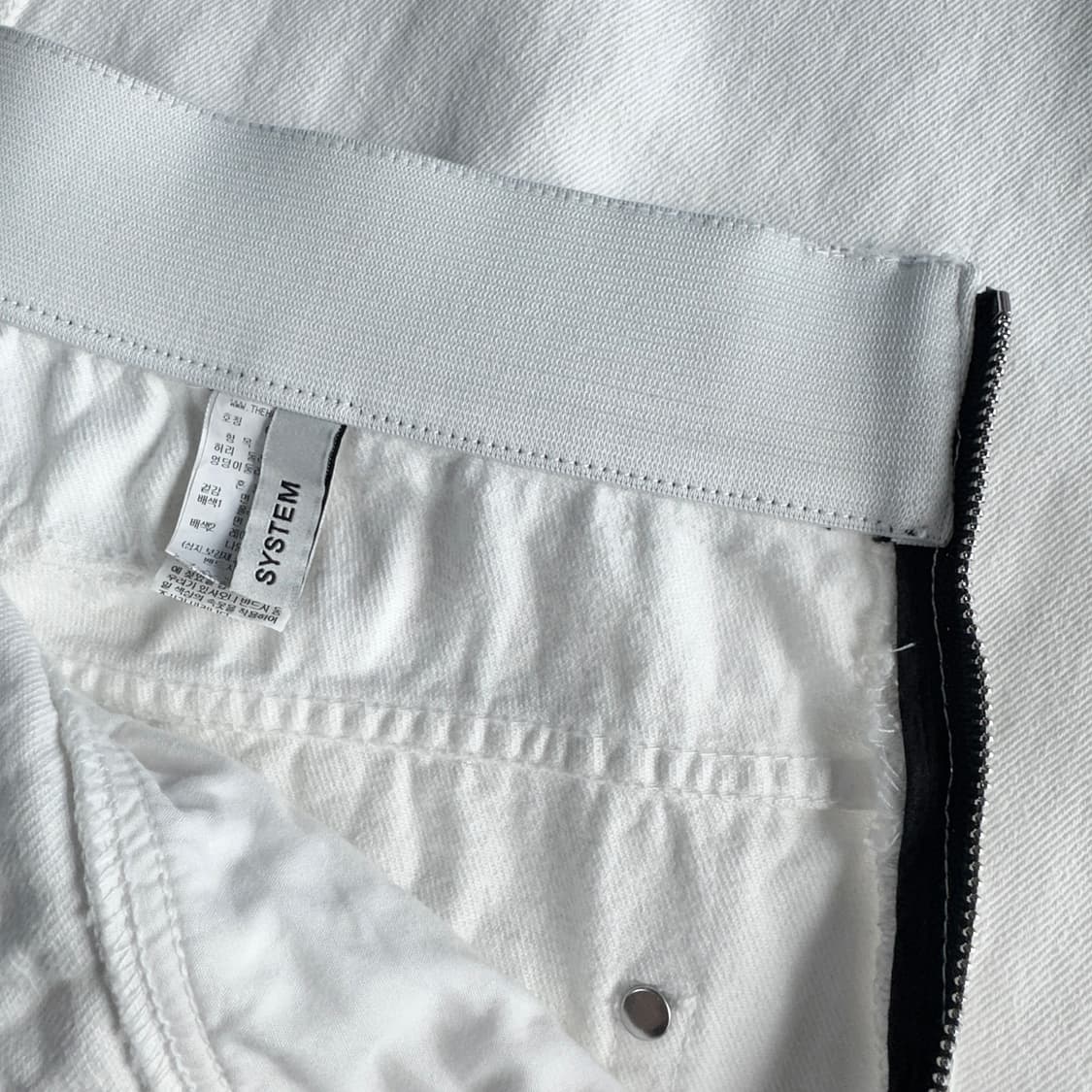 시스템 레터링 밴딩 배기 팬츠 상품이미지2