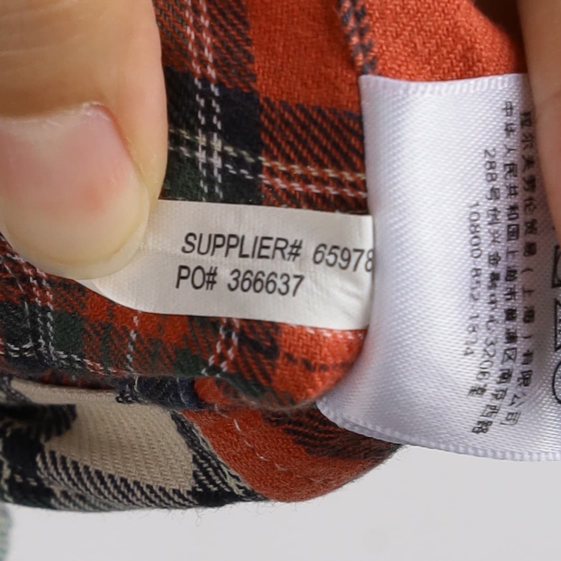 Polo by Ralph Lauren 패치워크 셔츠   상품이미지10