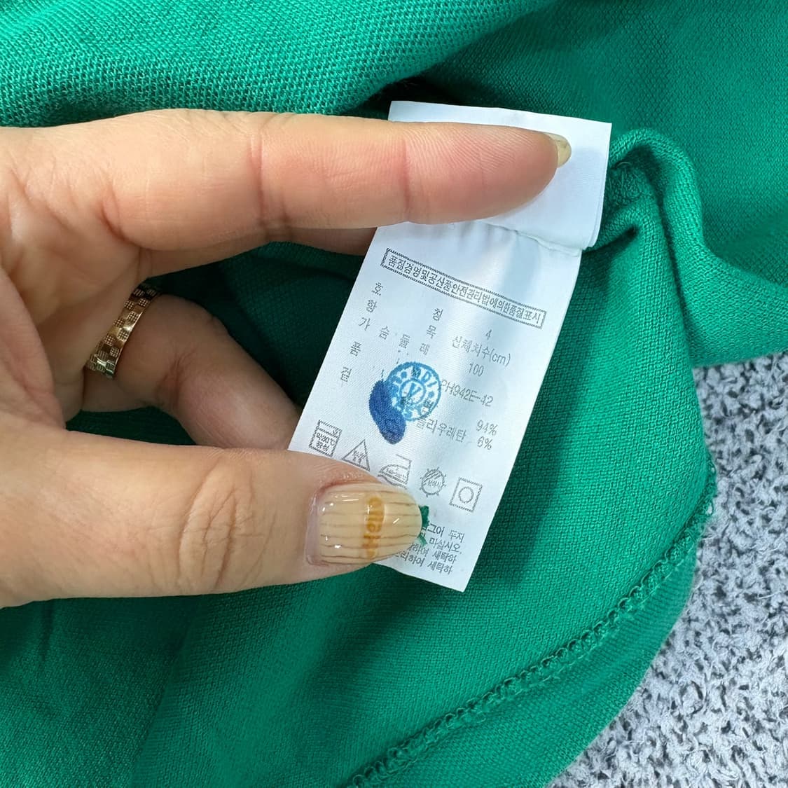 4 라코스테 남성 반팔 티셔츠 카라티 0413J 상품이미지5