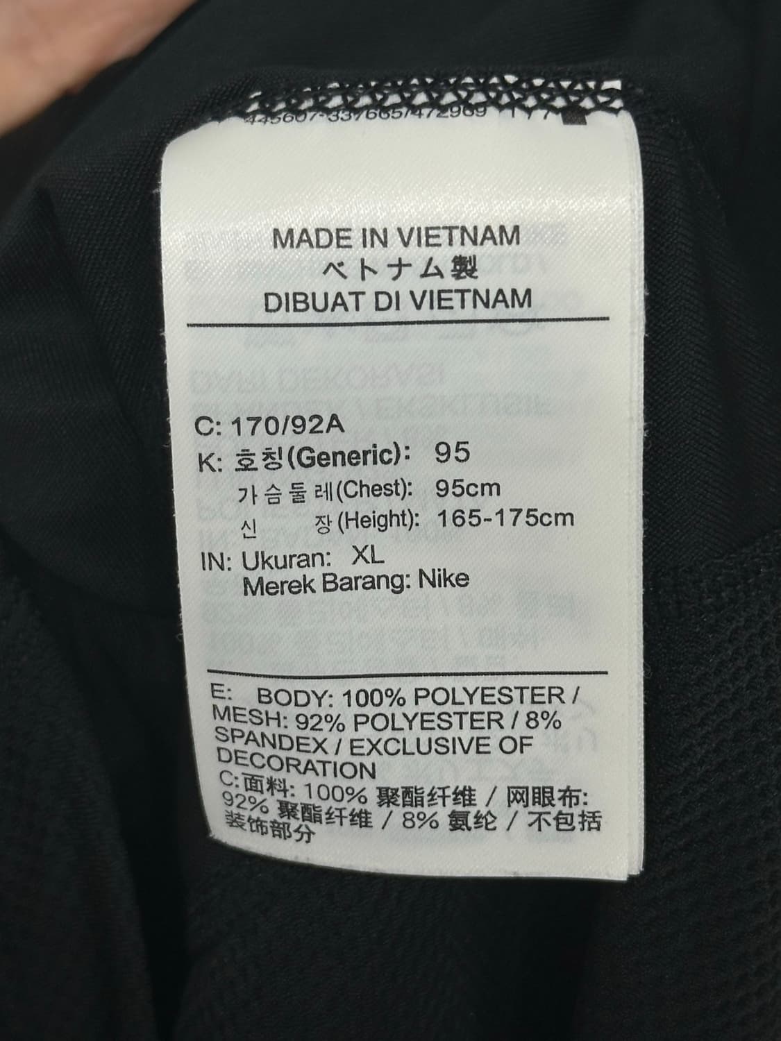 (여성XL)나이키 재팬 마일러 러닝 탑 웨어 티 셔츠 상품이미지4