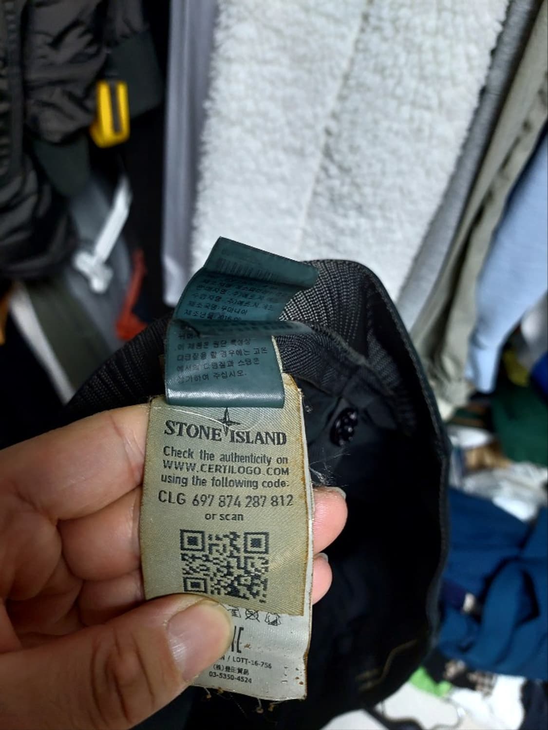 스톤아일랜드 블랙 남성 면바지 w32 백화점판 상품이미지10