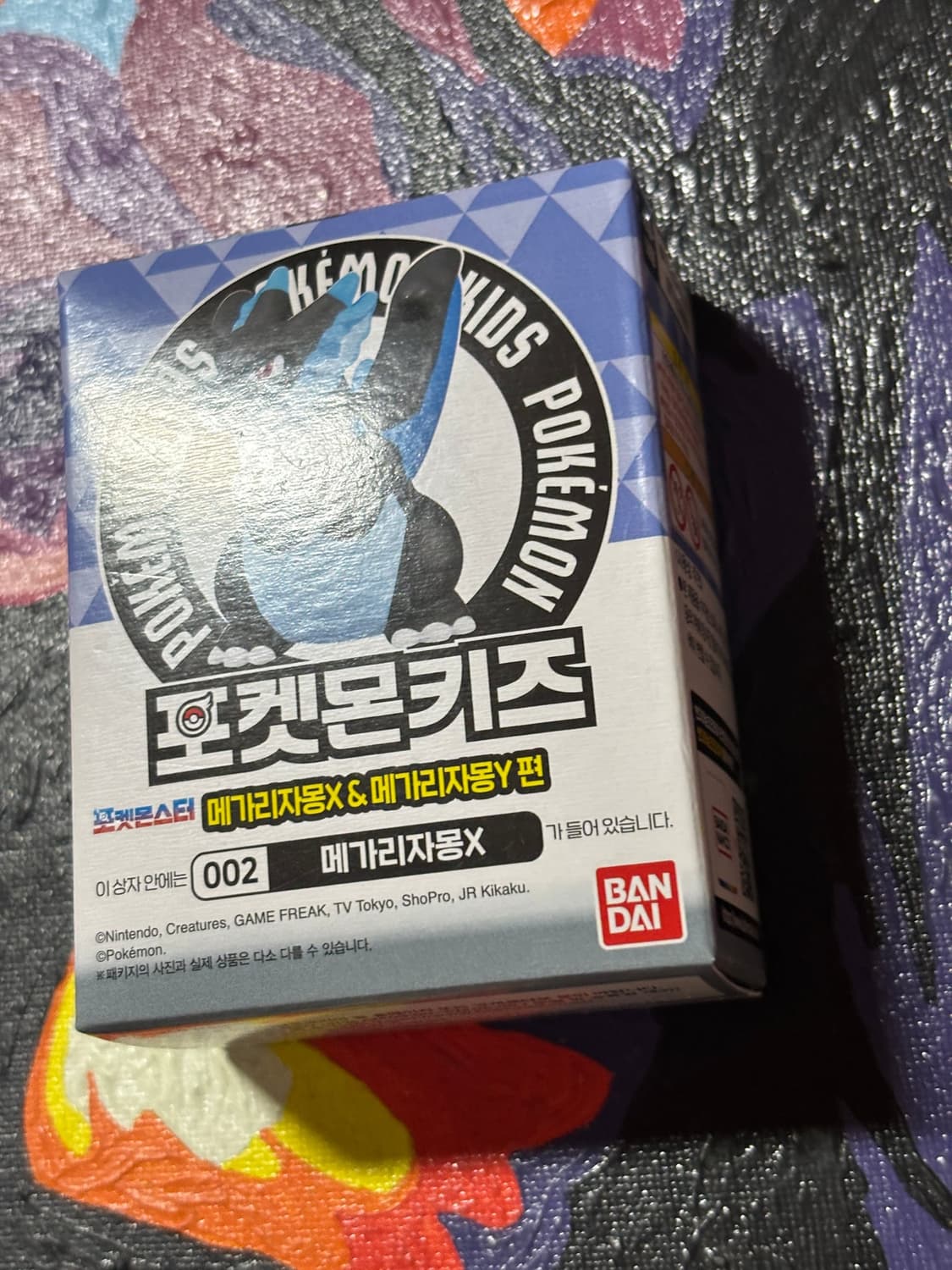 미개봉) 포켓몬스터 포켓몬키즈 메가리자몽x 포켓몬 피규어 인테리어 소품 상품이미지3