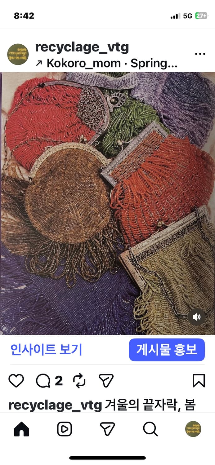 한시적 세일 상품이미지1