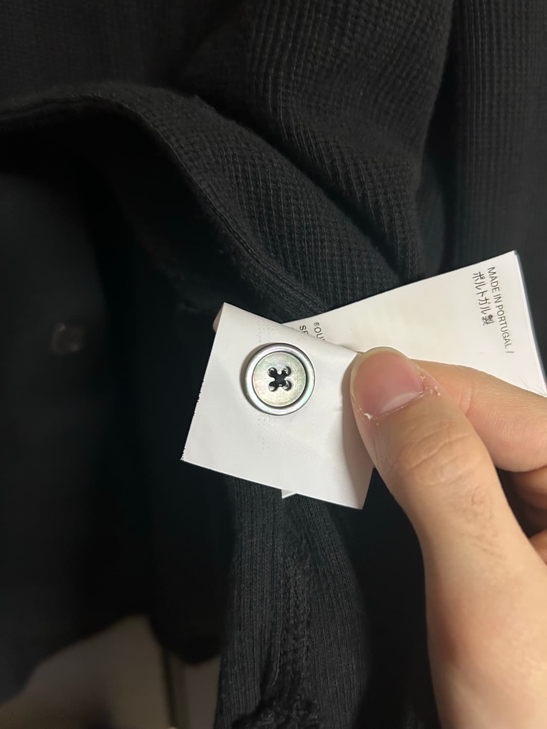 아워레가시 와플 립 리트릿 셔츠 블랙 상품이미지4