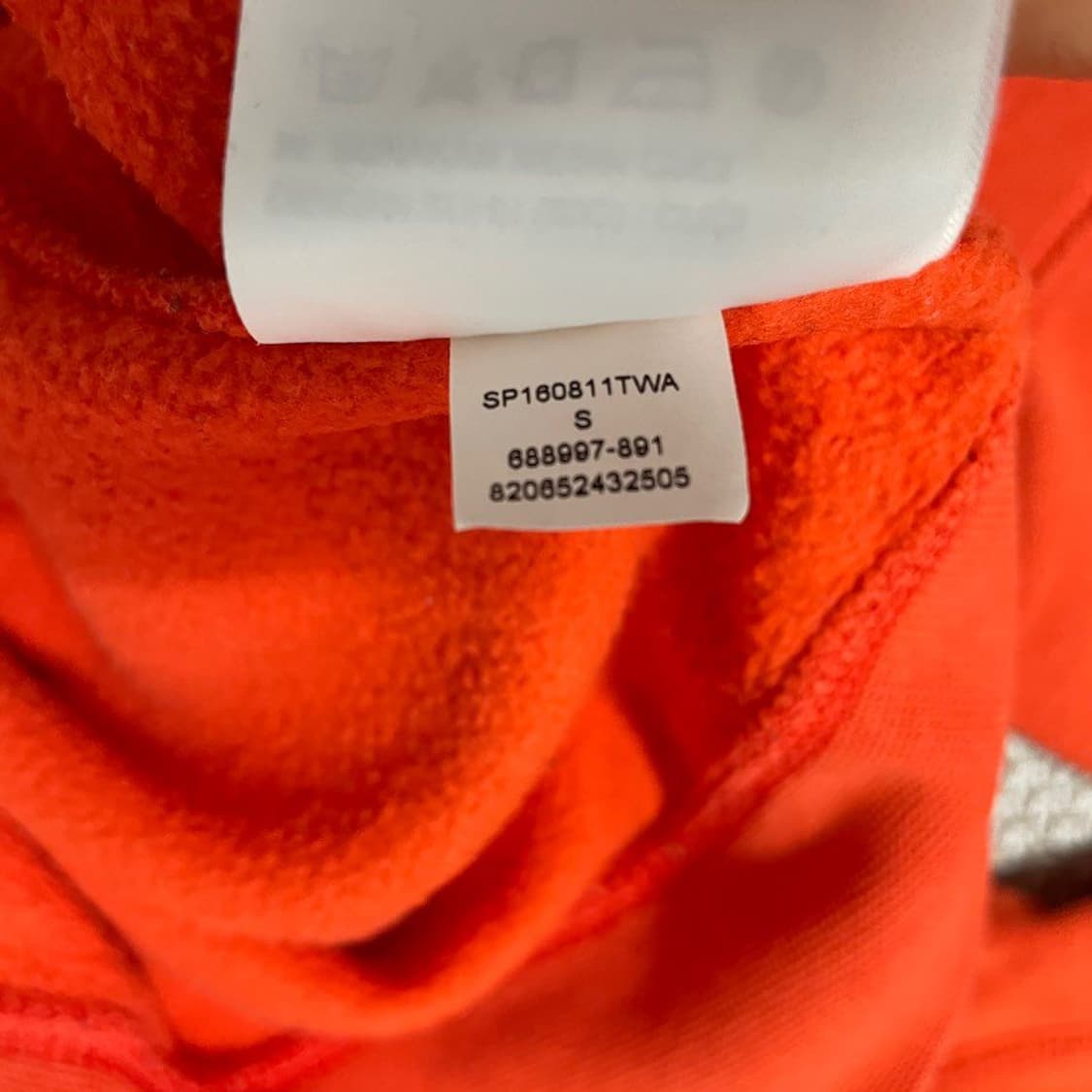 나이키 조던 기모 맨투맨 6734 상품이미지4