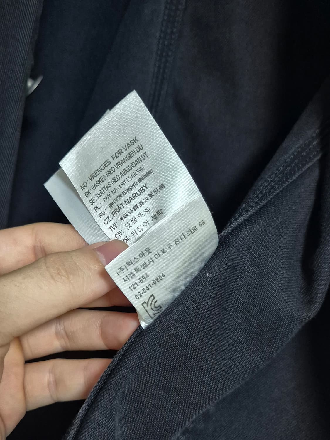 칼하트WIP 미시간 초어코트 블랙 L 상품이미지8