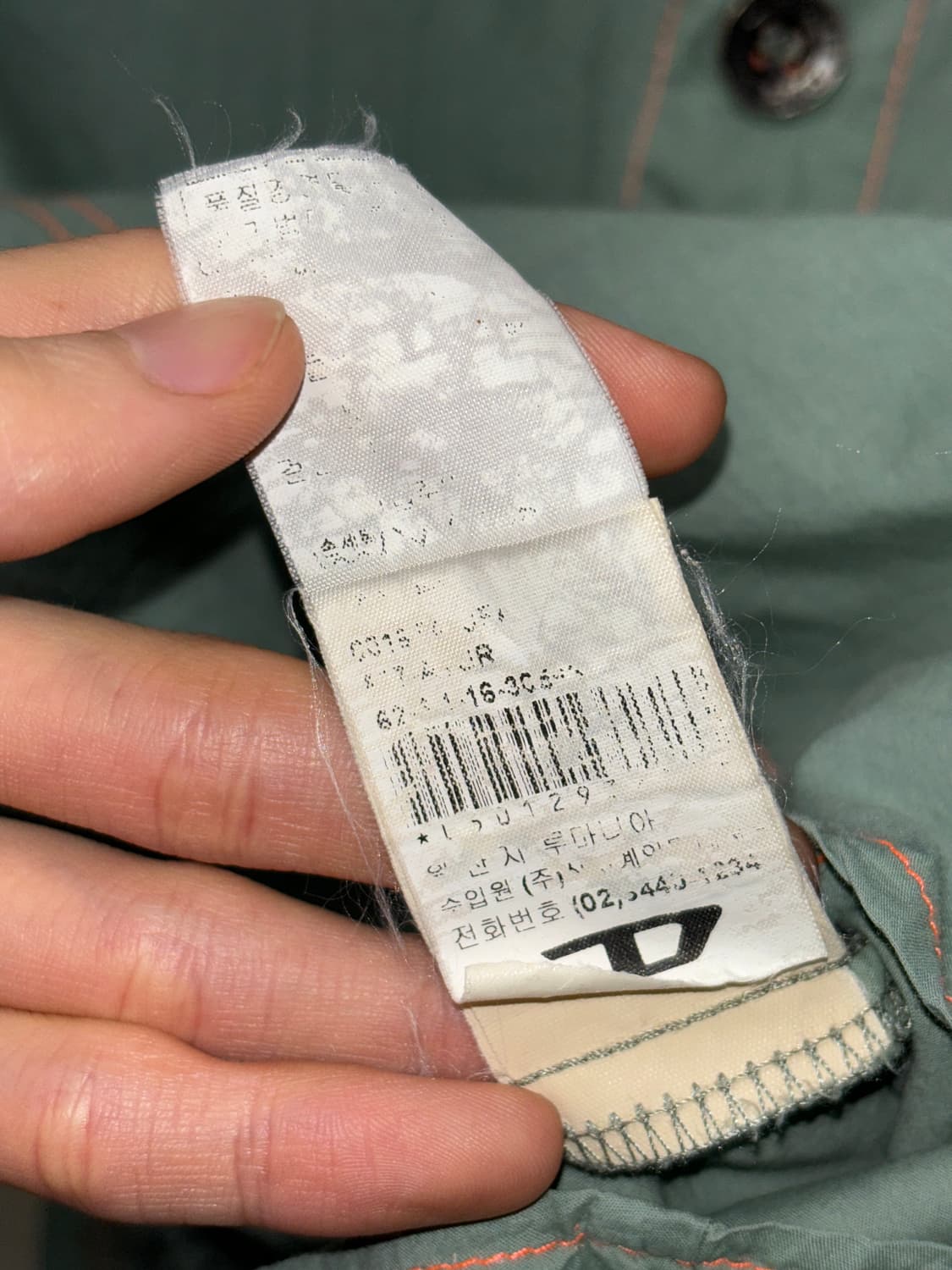 디젤 밀리터리 셔츠 상품이미지6