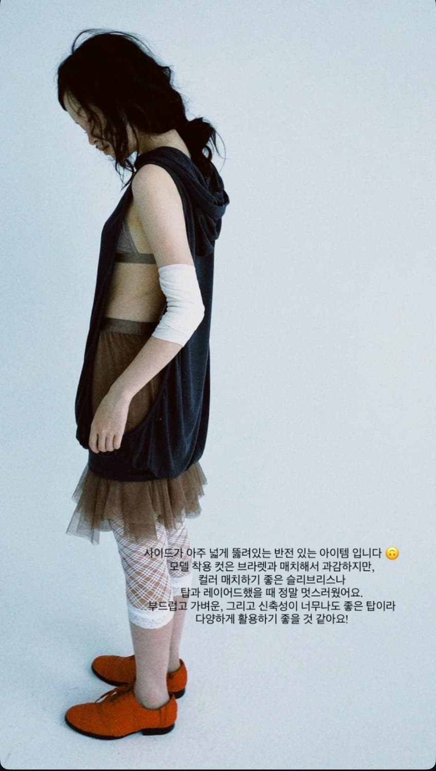 hole hood sleeveless (light grey) 상품이미지2