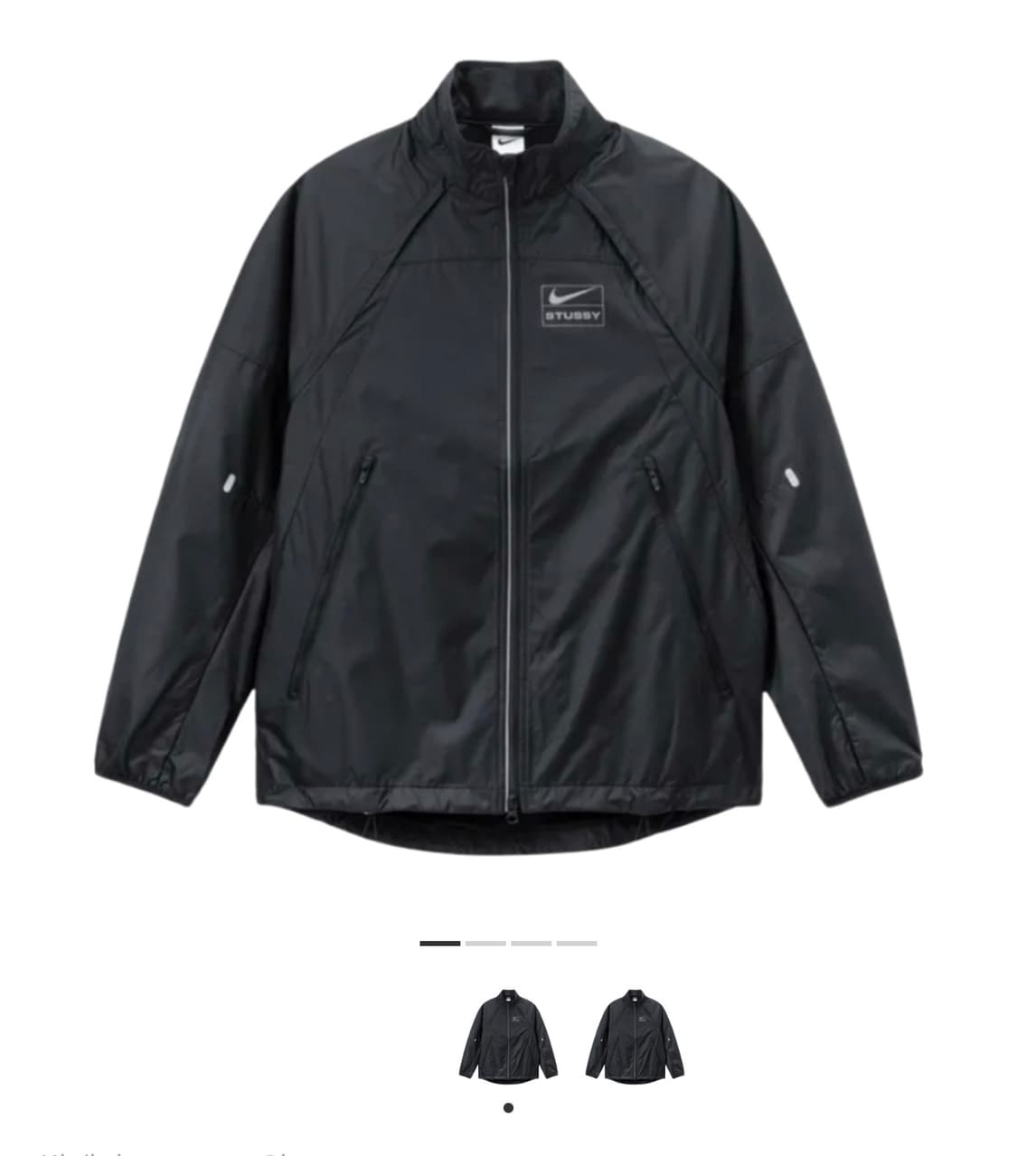 나이키 x 스투시 NRG FL 스톰핏 자켓 블랙 (L) 상품이미지1