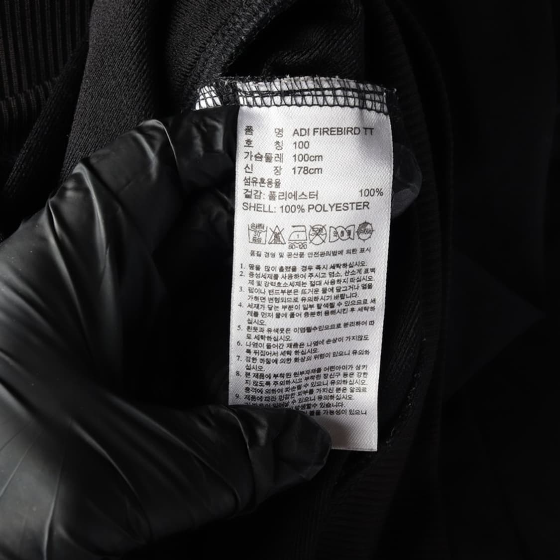 아디다스 오리지널스 파이어버드 트랙탑 블랙 L 상품이미지6