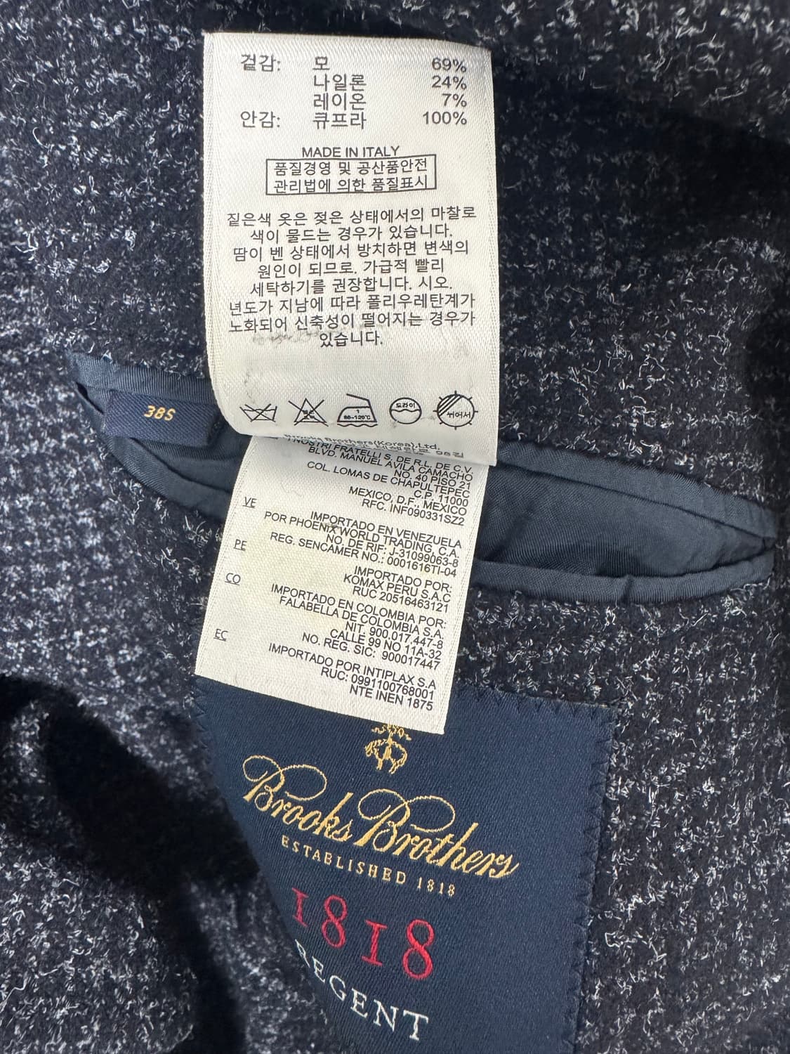 브룩스브라더스 더블브레스티드 이탈리안 블레이저 상품이미지4