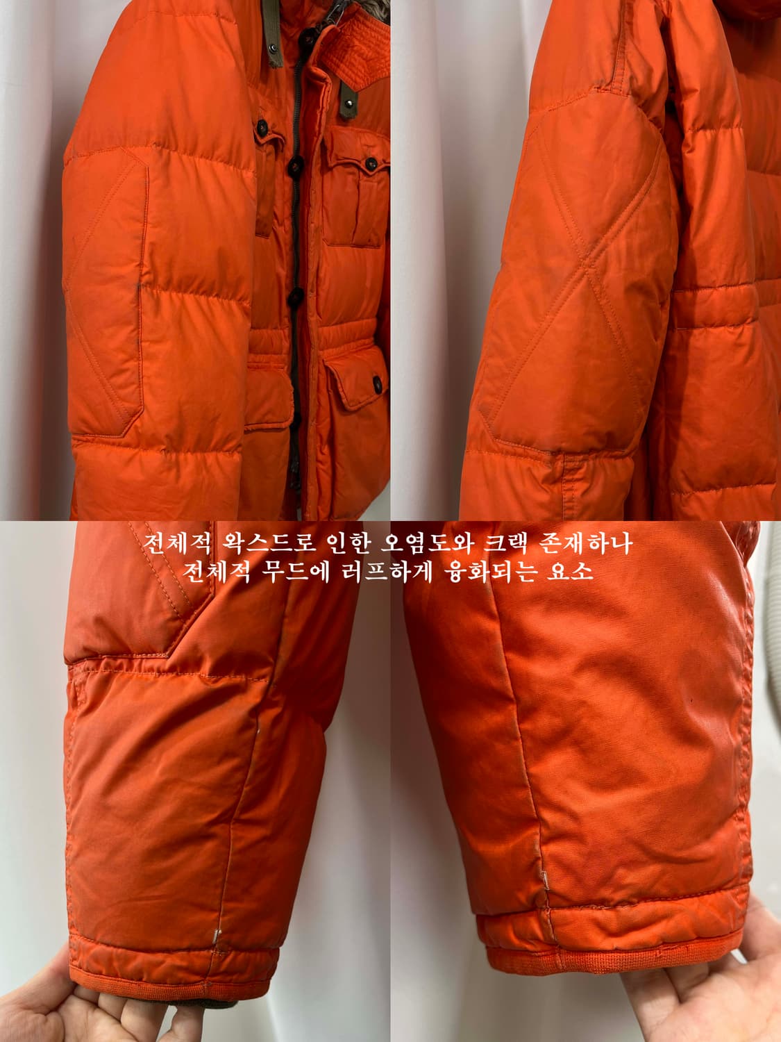 폴로 랄프로렌 왁스드 익스페디션 히말라야 다운 파카 자켓 상품이미지9