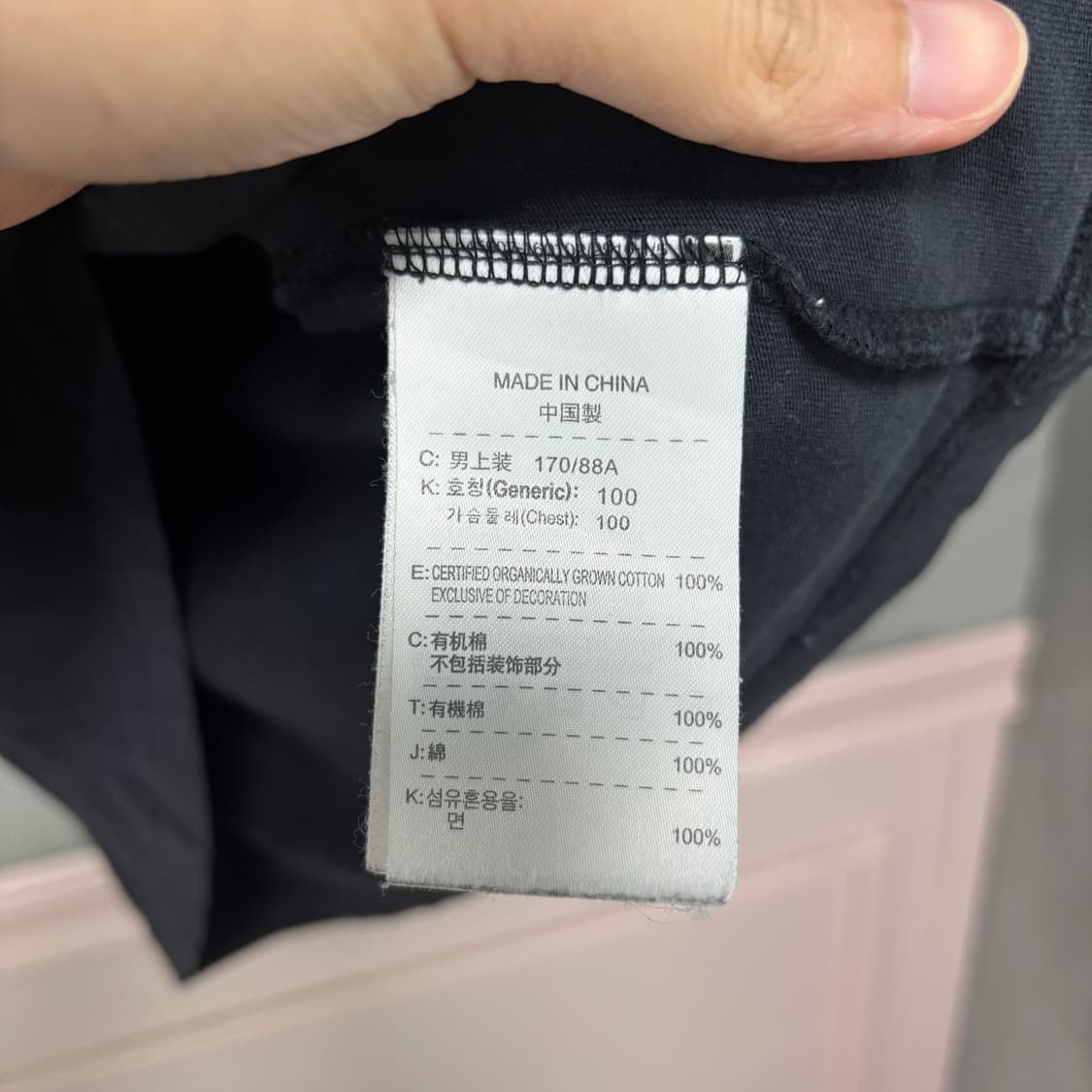 나이키 맨유 반팔 상품이미지3