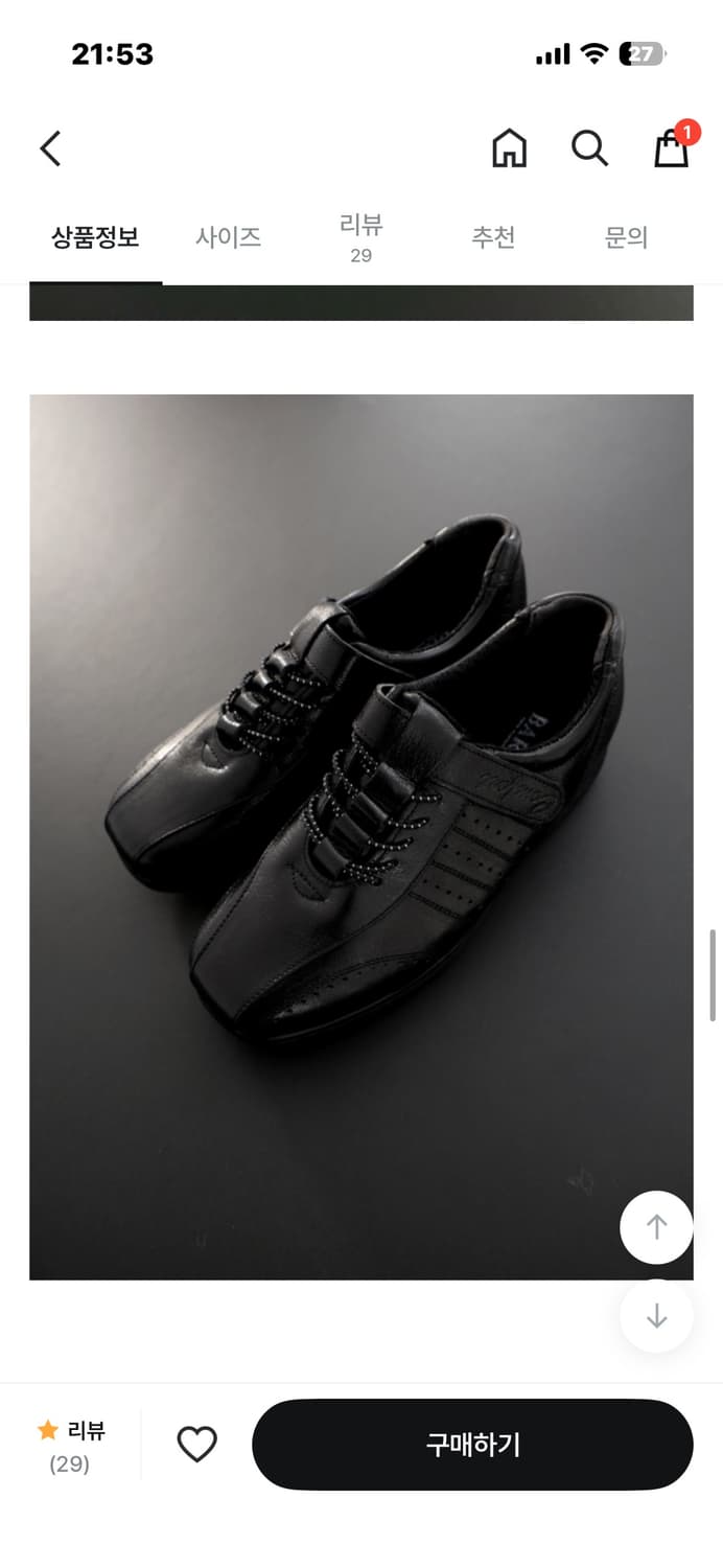 베이비랩 vintage leather sneakers 상품이미지7