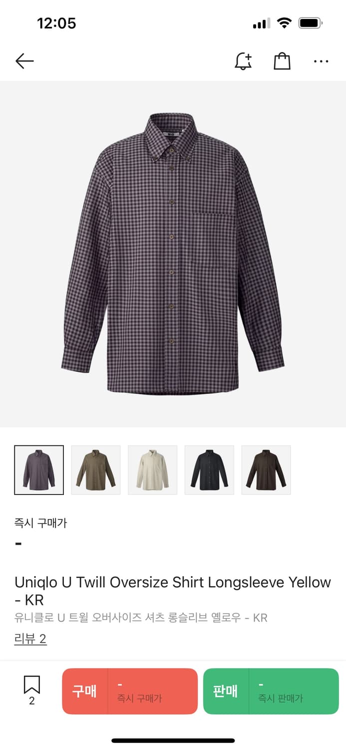 유니클로 U 트윌 오버사이즈 셔츠 M 상품이미지3