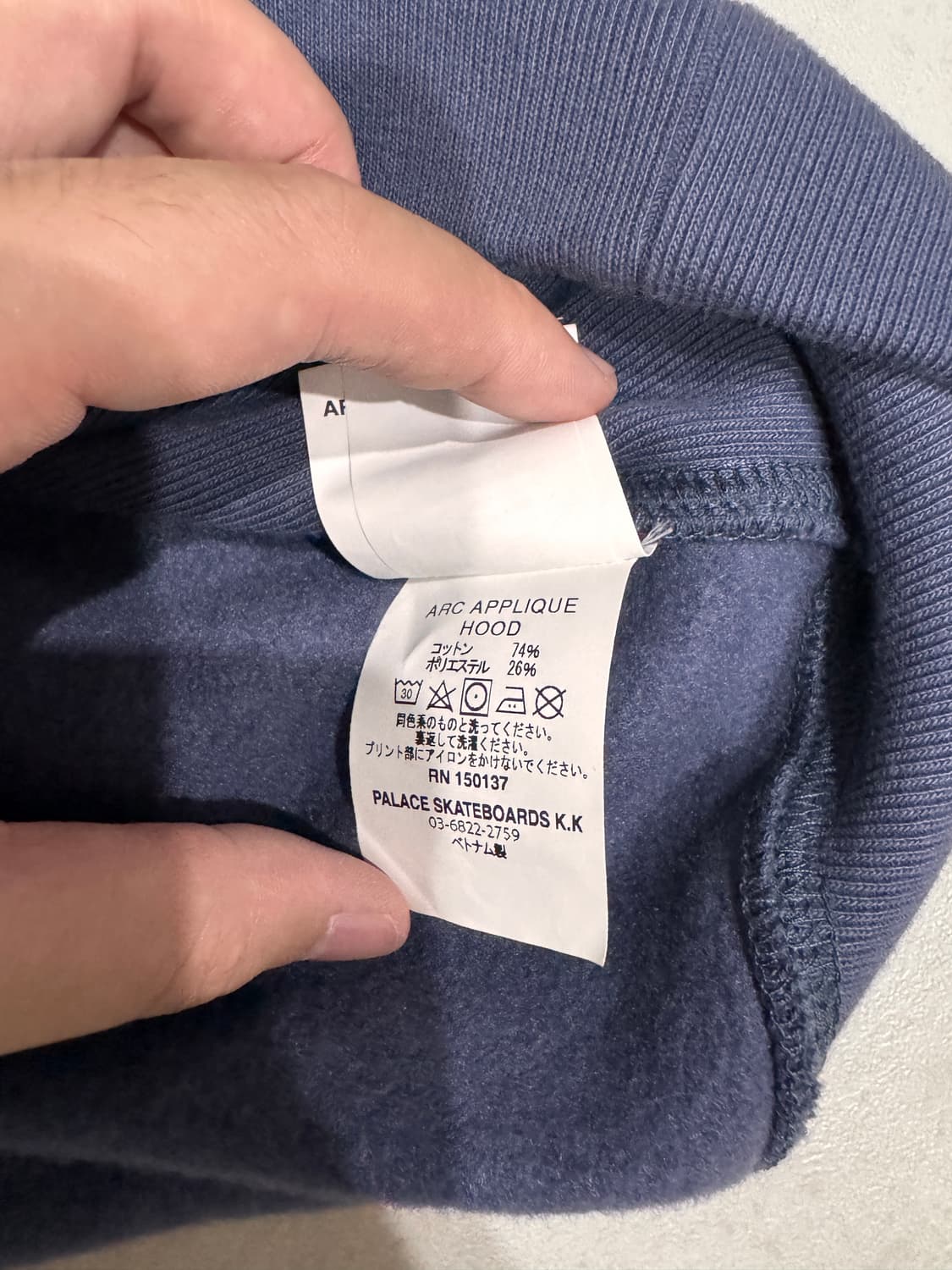 팔라스 아플리케 후드 네이비 2XL 상품이미지3