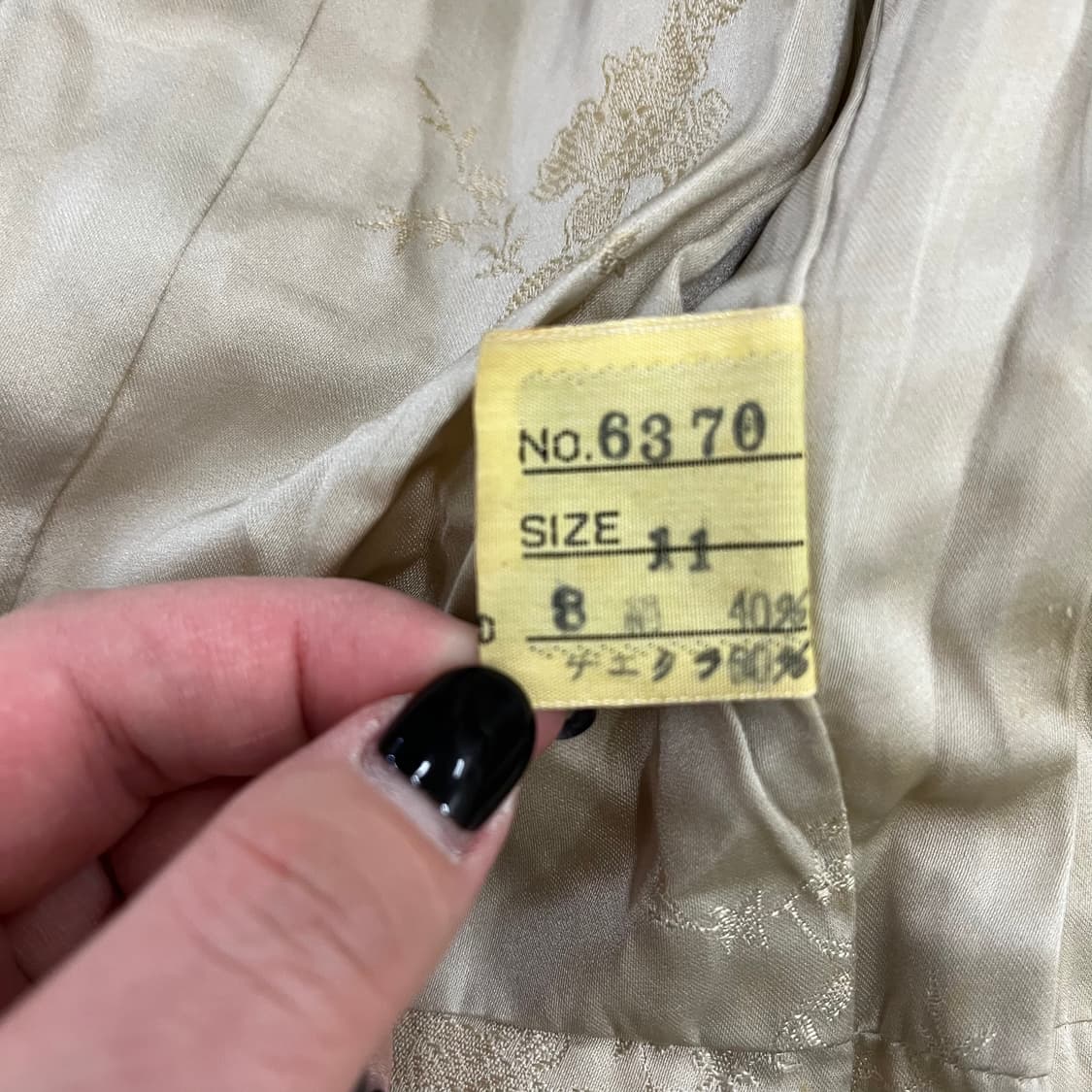 11 기후모피 고급 리얼퍼 코트 자켓 0213M 상품이미지3