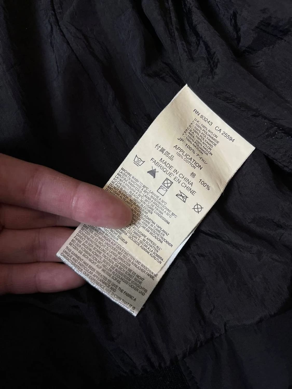 디젤 x 두카티 00's 나일론 바이커 자켓 PN7107 상품이미지10