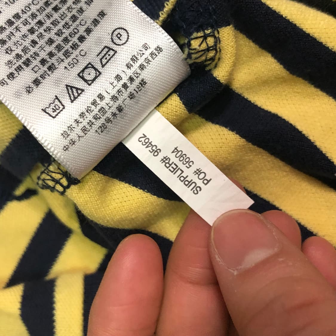 폴로 랄프로렌 빅포니 스트라이프 카라티 상품이미지7