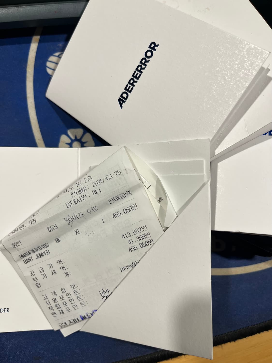 아더에러 반트(Bant) 자켓 판매합니다 XL 상품이미지3