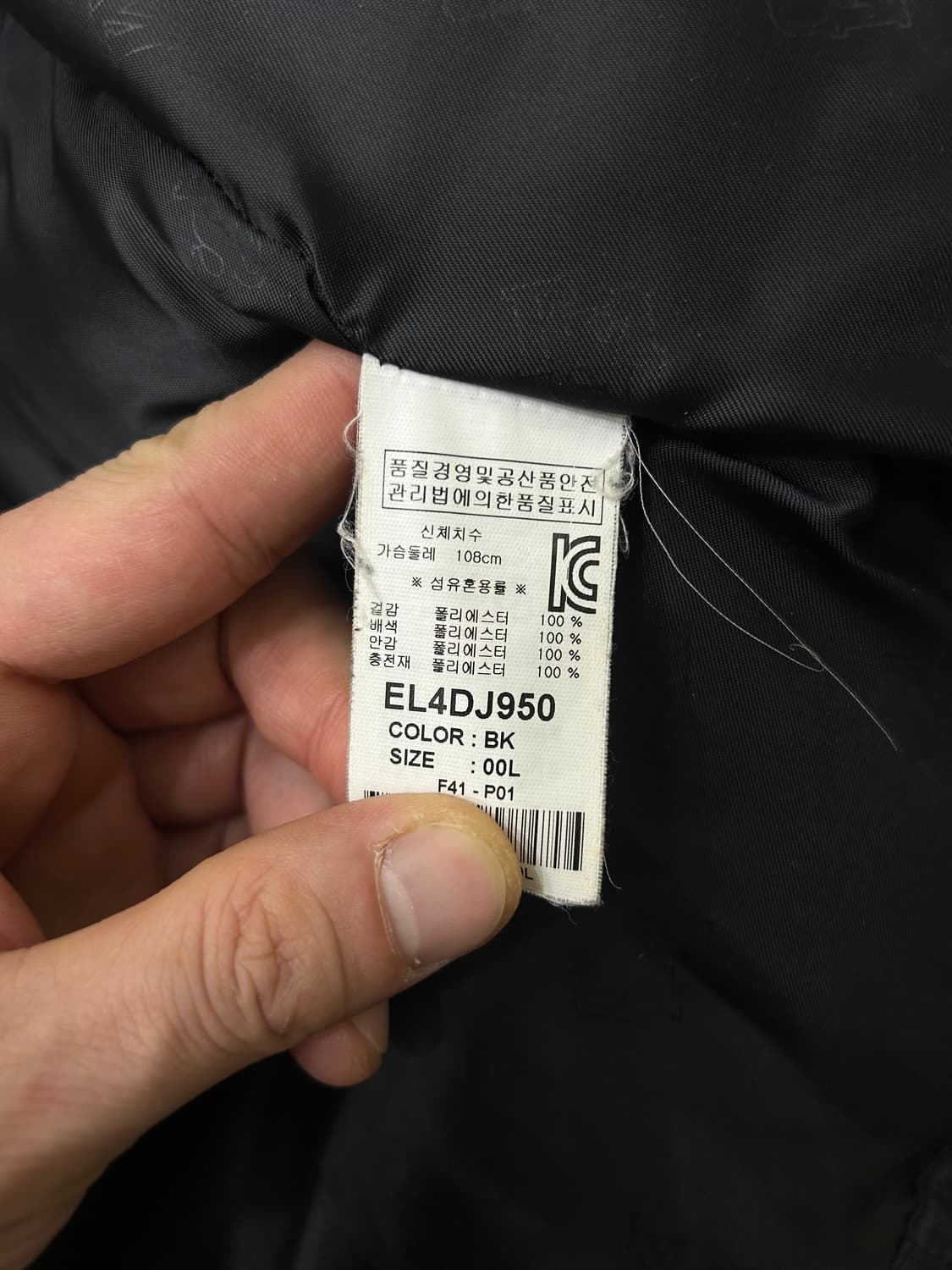 [여성L]에비수 후드 패딩/블랙 상품이미지7