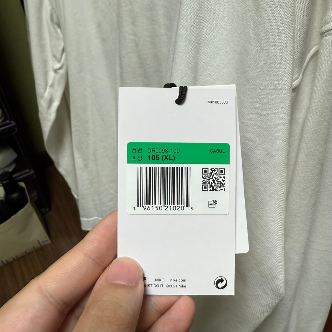 [XL/105] 피스마이너스원 나이키 롱슬리브 화이트 상품이미지3