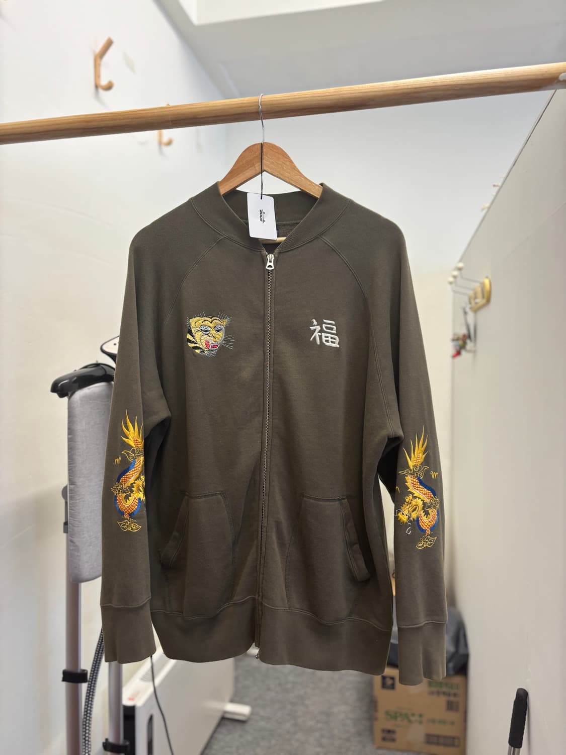 Toyo enterprise souvenir zip-up skajan 상품이미지1