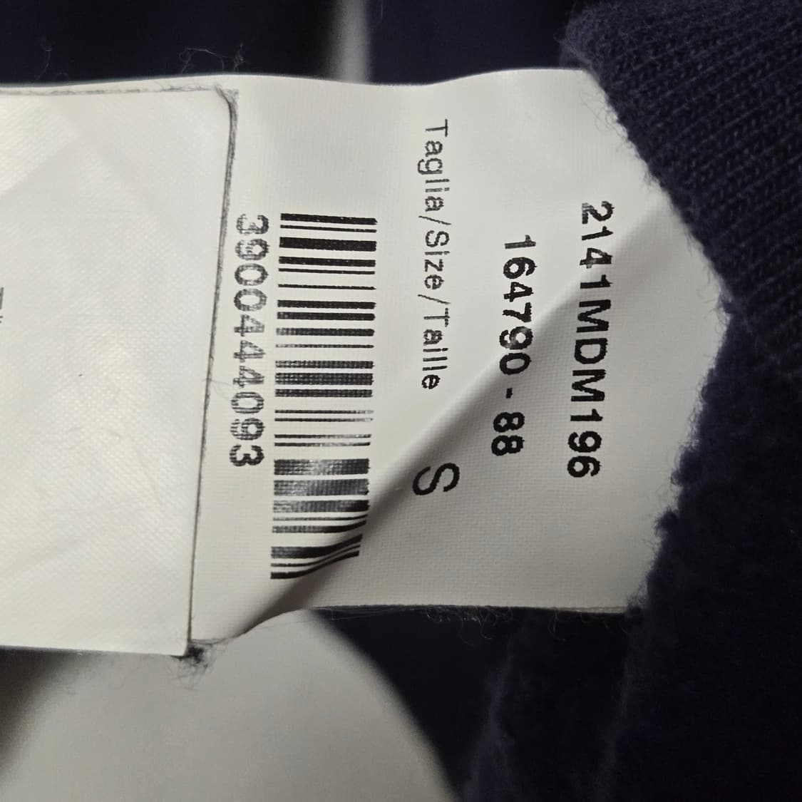 MSGM 코튼 스웻셔츠 / 여성 맨투맨/ 여자 맨투맨  상품이미지4