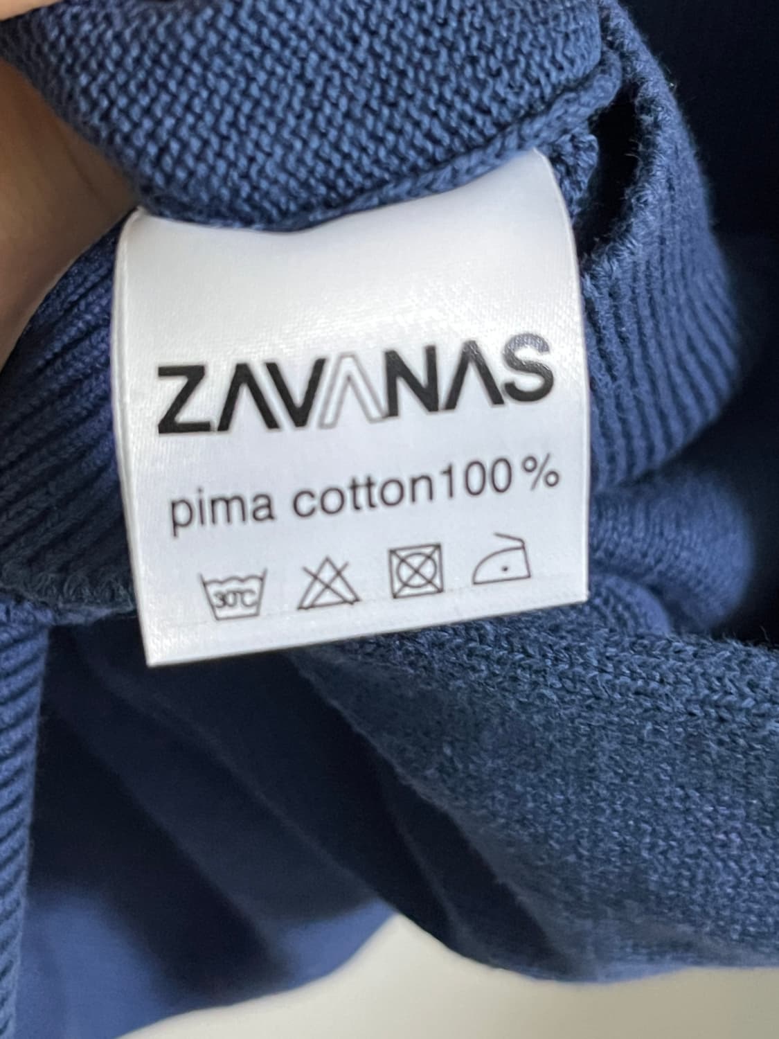 자바나스 니트 상품이미지3