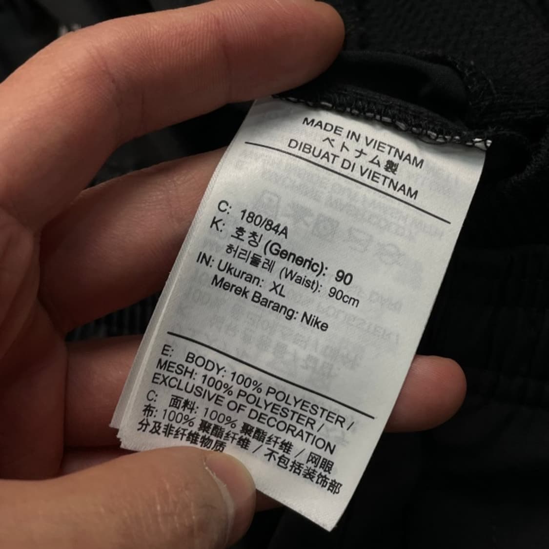 105 나이키 드라이핏 팬츠 상품이미지3