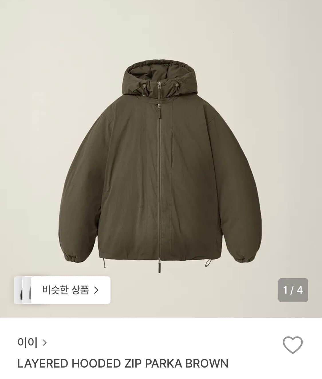 M) EE 레이어드 후드 집 파카 패딩 브라운 상품이미지1