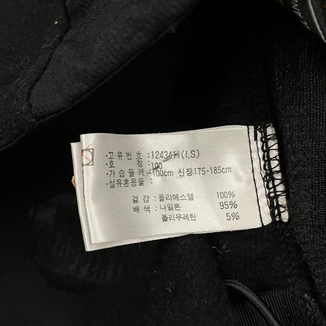 [ 정품/100 ] 아식스 후리스 자켓 b14 상품이미지9