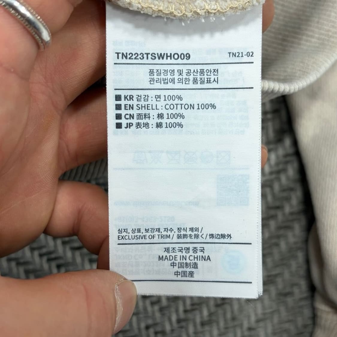 디스이즈네버댓 그래픽 후드티 v3996 상품이미지6